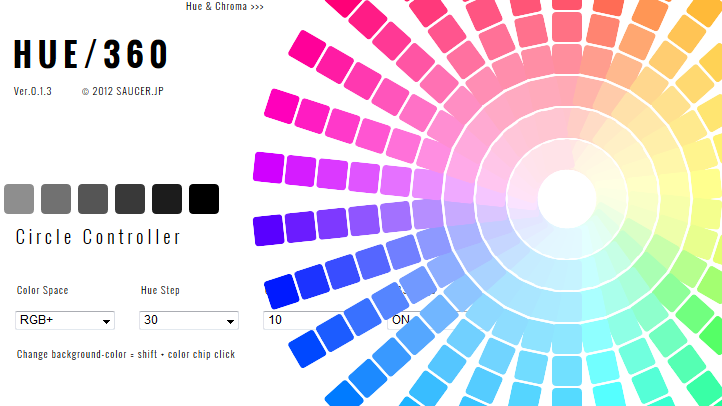 イラストやデザインに使いたい色と調和する色をクリック1つで教えてくれる Hue 360 Gigazine