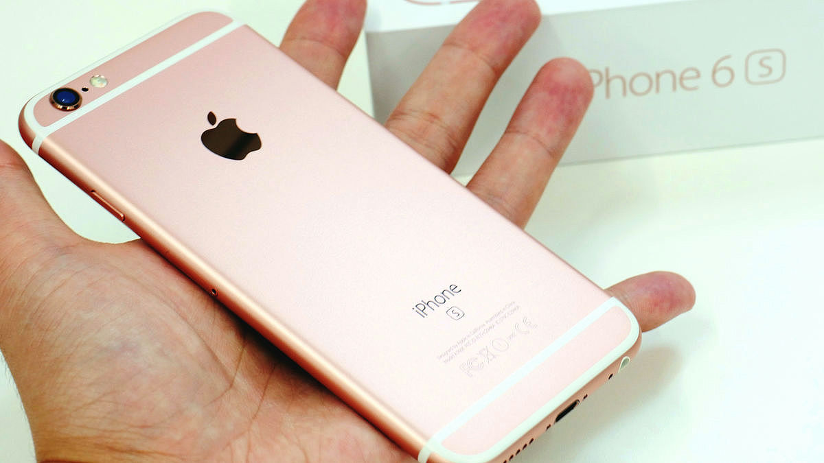 perderse Joya precio IPhone 6s" & "iPhone 6s Plus" haste photo review, new color rose gold looks  like this - GIGAZINE