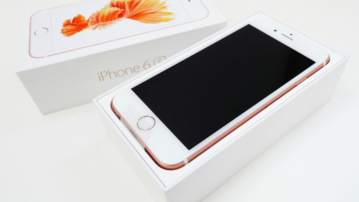 perderse Joya precio IPhone 6s" & "iPhone 6s Plus" haste photo review, new color rose gold looks  like this - GIGAZINE