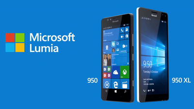 MicrosoftがWindows 10 Mobile搭載フラグシップモデル「Lumia 950/950 ...