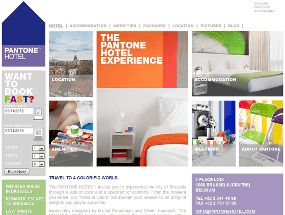 swatchbook, inc., announced the integration with the global authority on  color, Pantone.