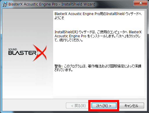 Gaming Audio Sound Blasterx Series I Used The Headset H5 Of The Strongest Combination And The Headphone Amplifier G5 Gigazine