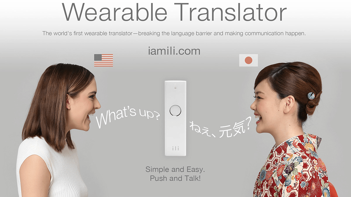 A compact translation device 
