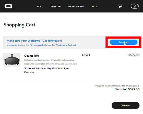 Oculus rift clearance shipping time