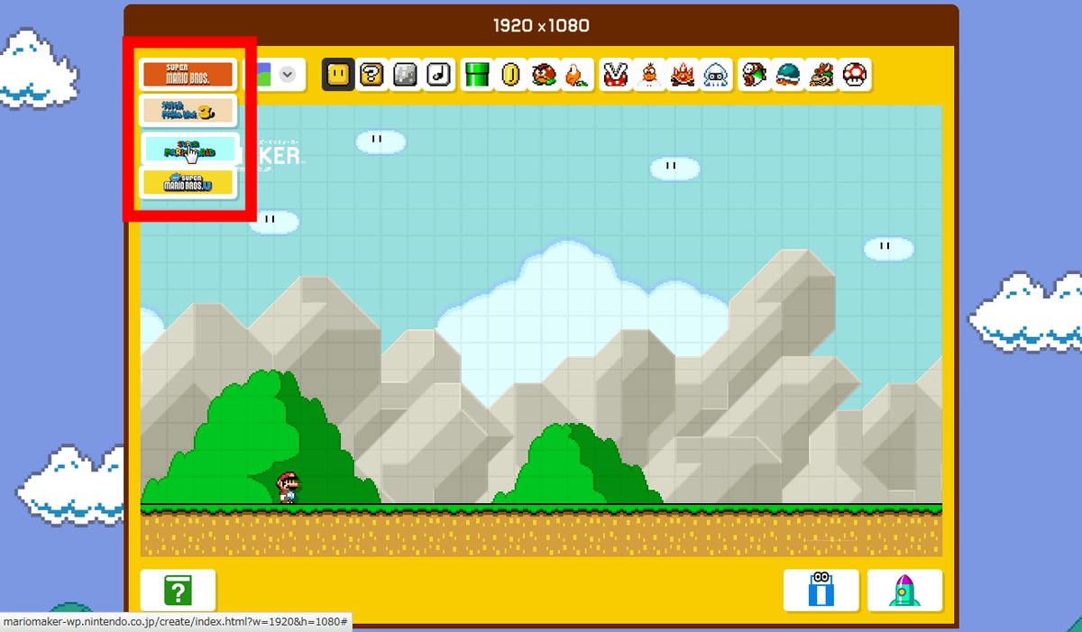 Super Mario Kabegami Maker That Can Create Wallpaper Of Pc Smaho Mario Maker Free Of Charge Gigazine