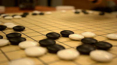 The world's strongest Go AI · AlphaGo evolved to AlphaZero where you can  learn any board game - GIGAZINE