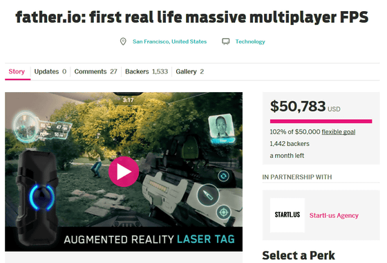father.io: Massive Multiplayer Laser Tag