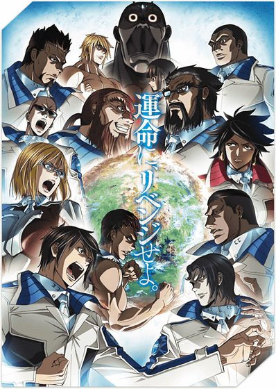 69 ideas de Asuka Otori anime, terra formars, strike the blood