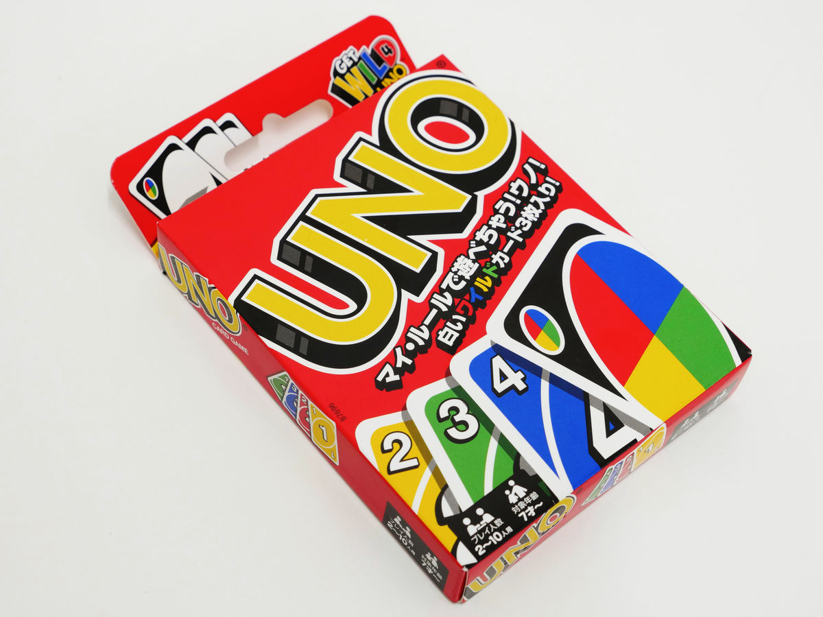 UNO - The Custom WILD Card is a blank canvas. What rules will you