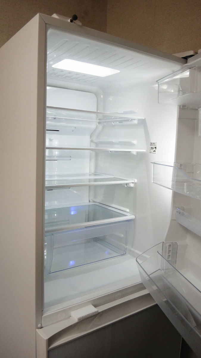 I tried using a refrigerator-freezer 