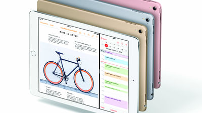 9.7インチ版「iPad Pro」高解像度画像＆日本での販売価格まとめ - GIGAZINE