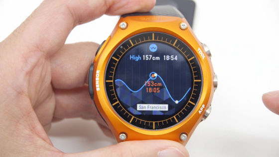 CASIO's sturdy smart watch 