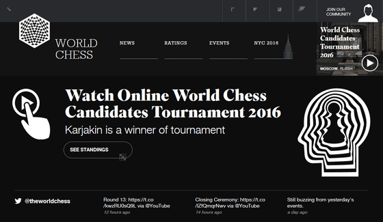 A live network of chess world competitions is monopolized and fans all over  the world are furious - GIGAZINE