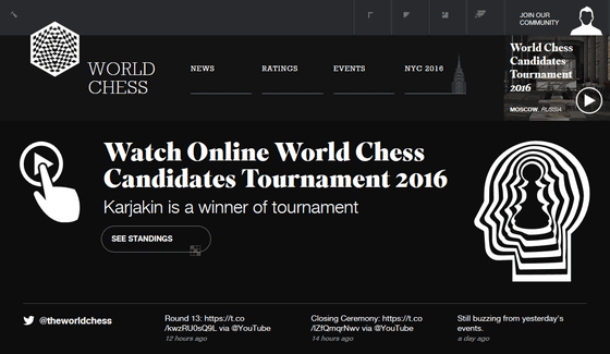 Chessbomb is broadcasting the USSR vs. Rest of the World match