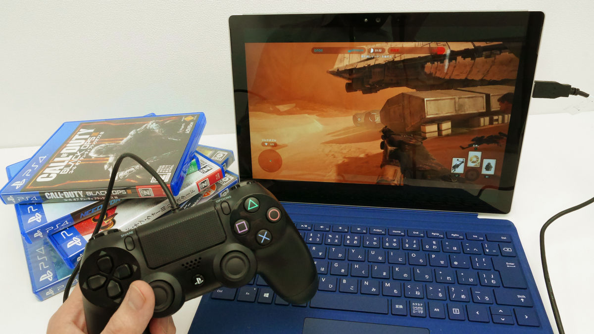 kop give Lav vej PS4 was version 3.50 and it corresponded to remote play on PC · Mac, so I  actually tried it - GIGAZINE