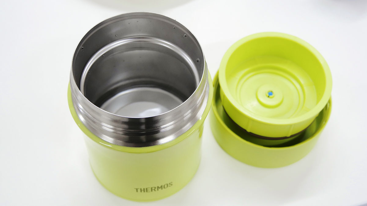 Thermos Green JBM-500 G vacuum insulation food container 0.5L Japan 