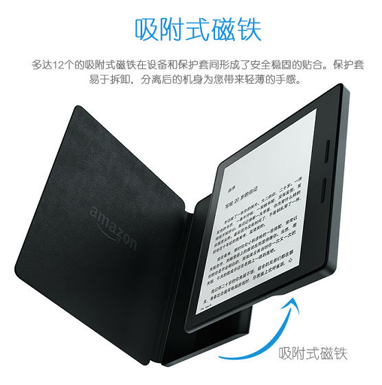 電子書籍リーダー kindle oasis wi-fi+3gバッテリー内蔵レザーカバー付属 | www.bohohotel.co.uk