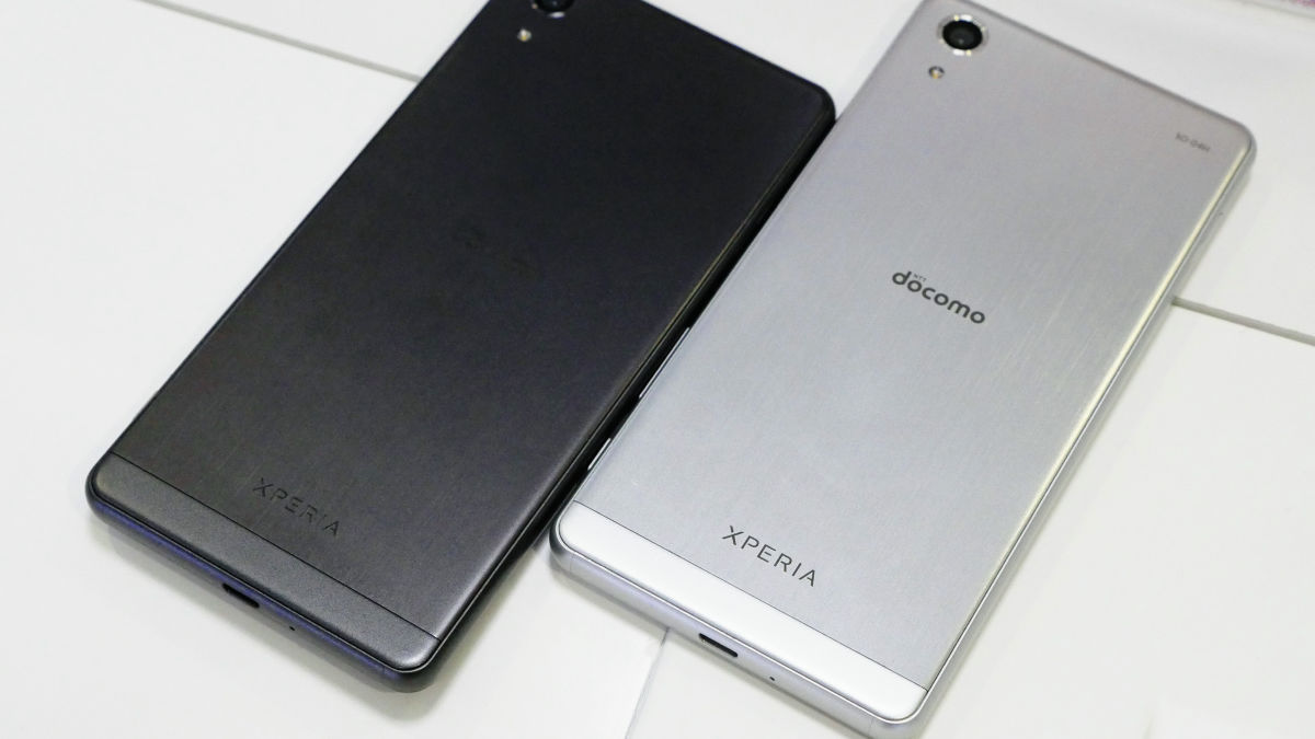 Xperia X Performance SO - 04H, the latest model of the newly redesigned  Xperia series, appeared from docomo, so haste photo review - GIGAZINE