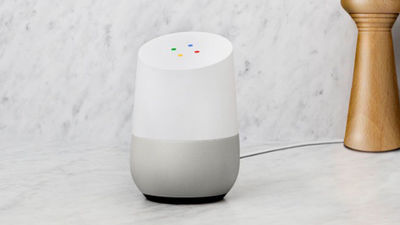 Play audio from tv on best sale google home