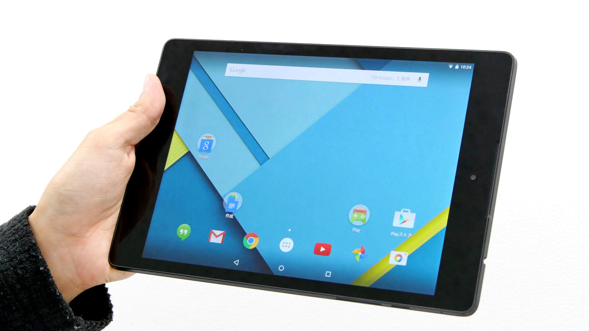 Bye Bye Nexus 9