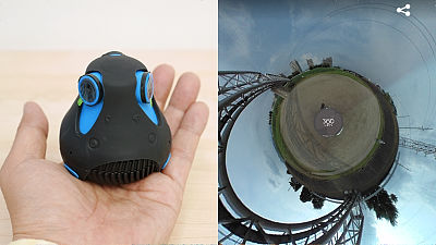 giroptic 360cam