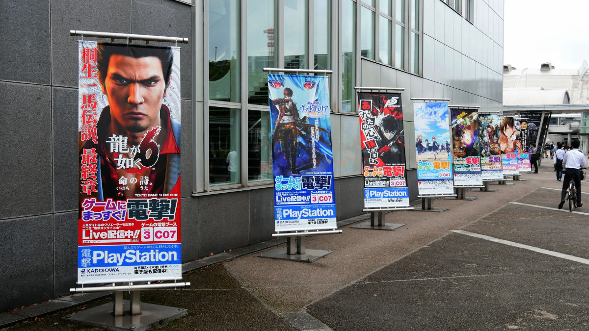 Tokyo Game Show 2016 – action, horror and plenty of JRPGs – GTOGG