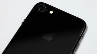 Iphone 7 を19歳のハッカーが速攻で脱獄 ジェイルブレイク Gigazine