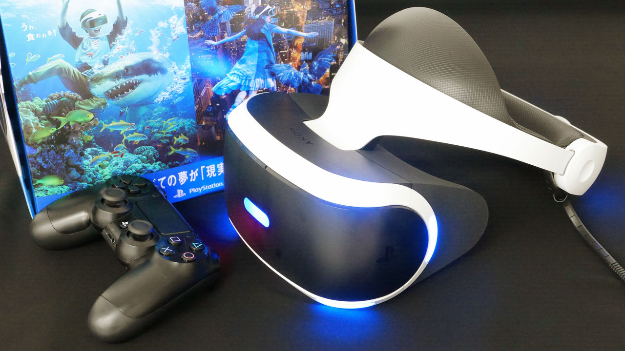 The VR game of "PlayStation VR (PSVR)" that appeared full and like this - GIGAZINE