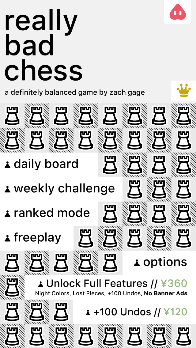 Really Bad Chess