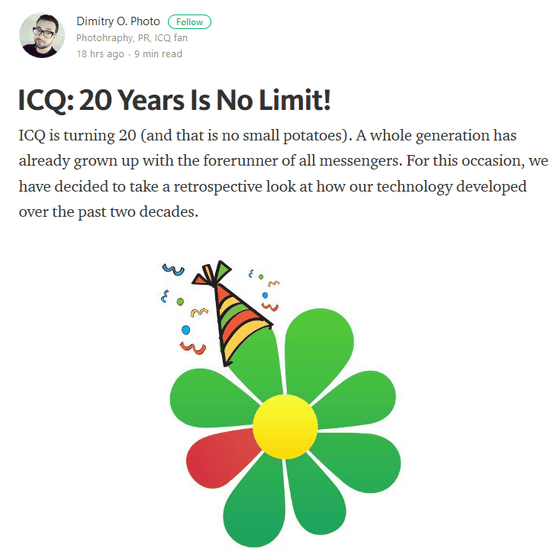 ICQ: 20 Years Is No Limit!. ICQ is turning 20 (and that is no