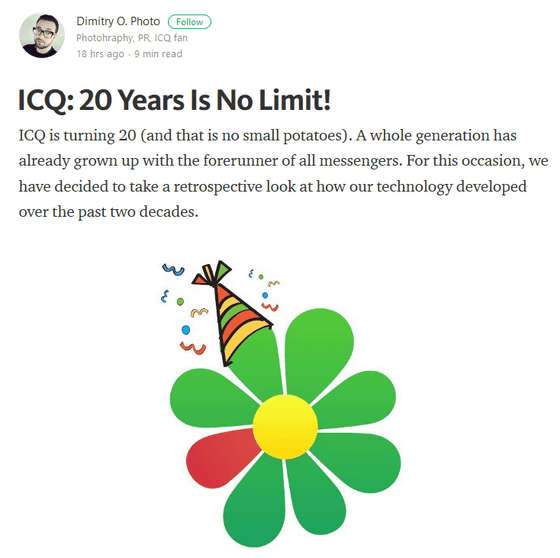 ICQ: 20 Years Is No Limit!. ICQ is turning 20 (and that is no small…, by  Dimitry O. Photo