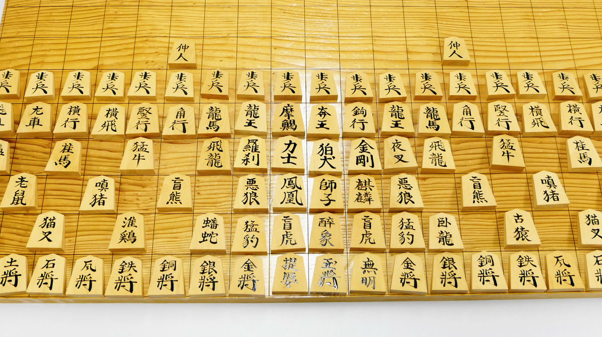 AI Shogi (AI将棋) - Japan Retro Direct