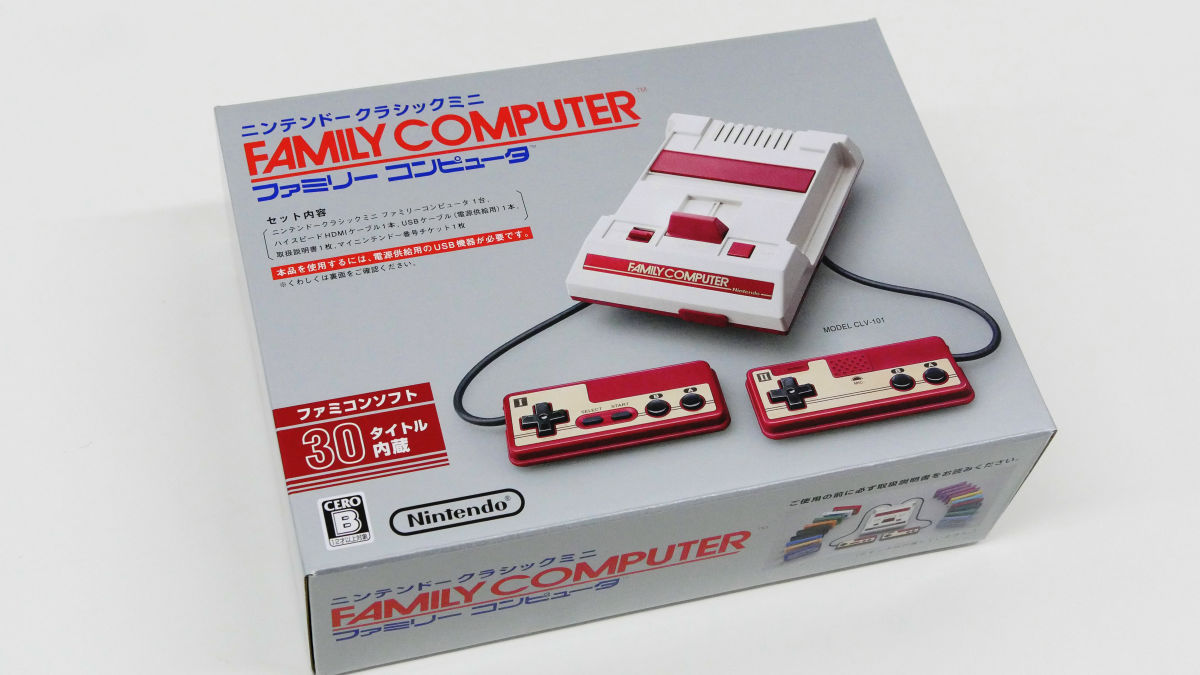 超特価】 ニンテンドー クラシックミニ ファミリーコンピューター 