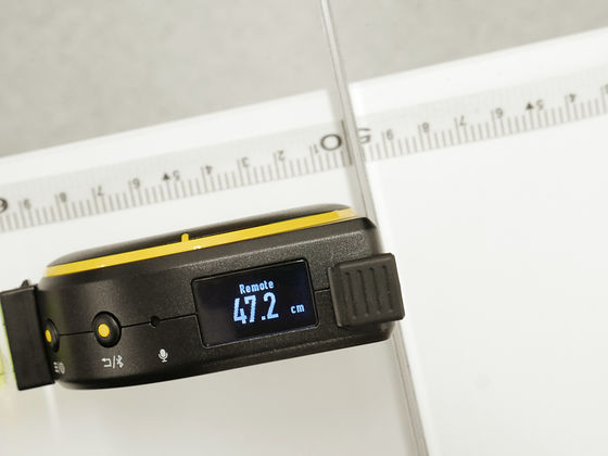Bagel – Smart Tape Measure « Blog