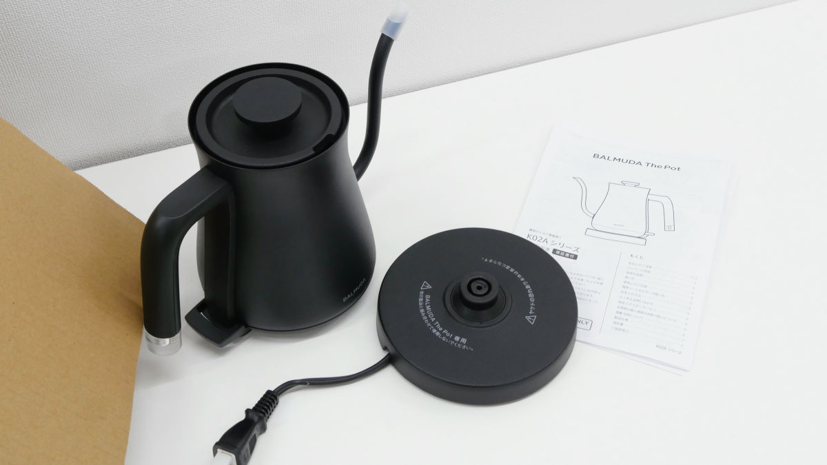 balmuda electric kettle