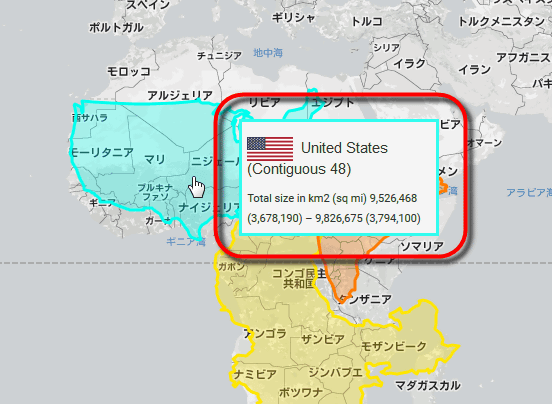 The True Size Of '' shows the true size of the country that is