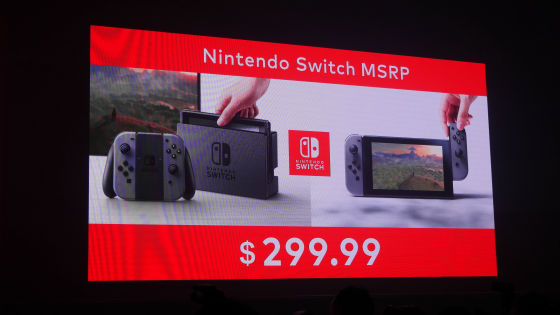 nintendo switch for 299.99