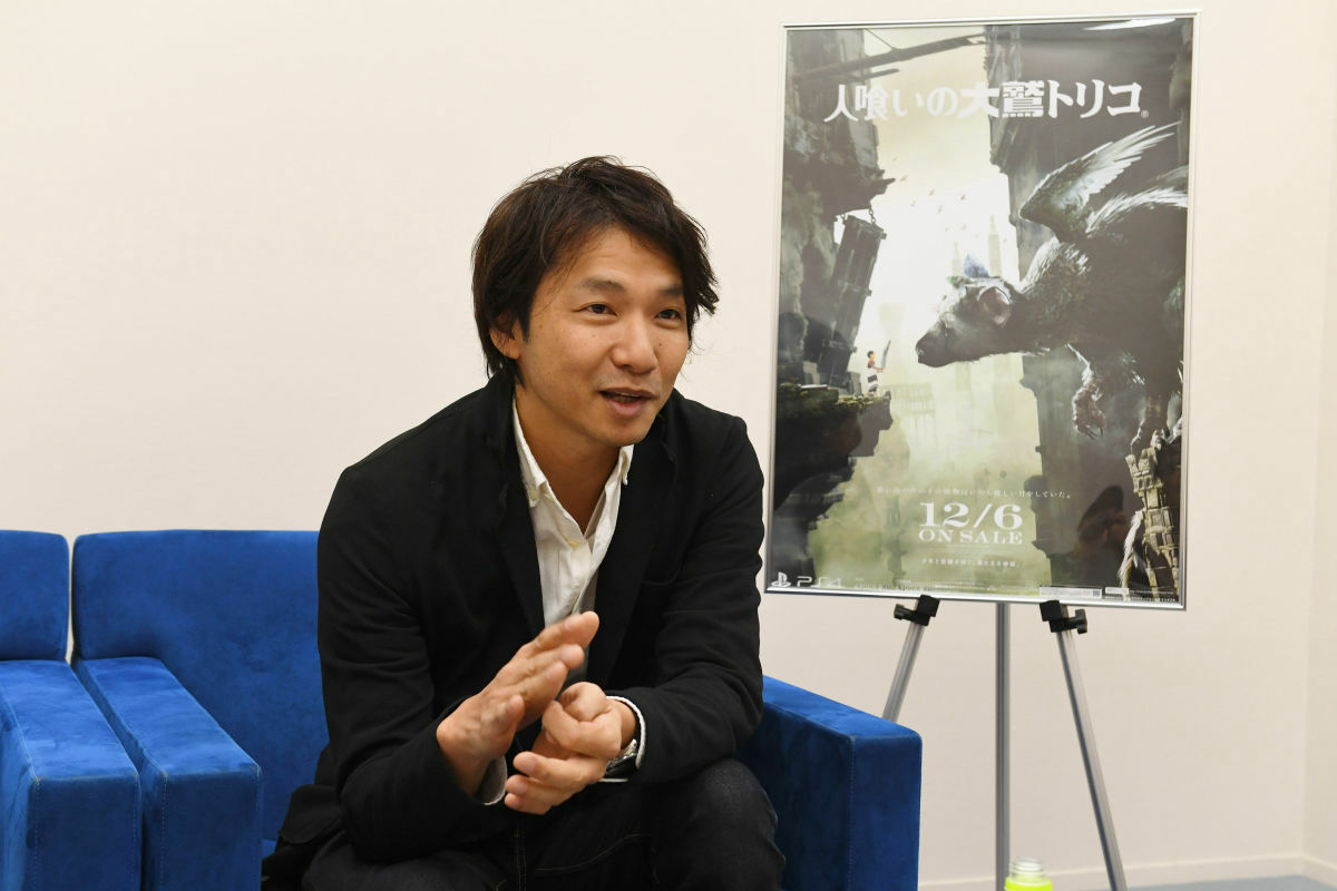 The Last Guardian creator: 'I can't face playing my own game', Games