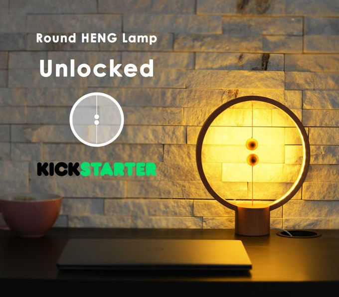 Wood Round Heng Magnet Balance Lamp DesignNest Switch in Mid-Air USB Power  LED