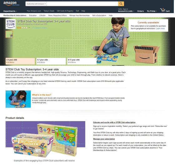 amazon stem club toy subscription