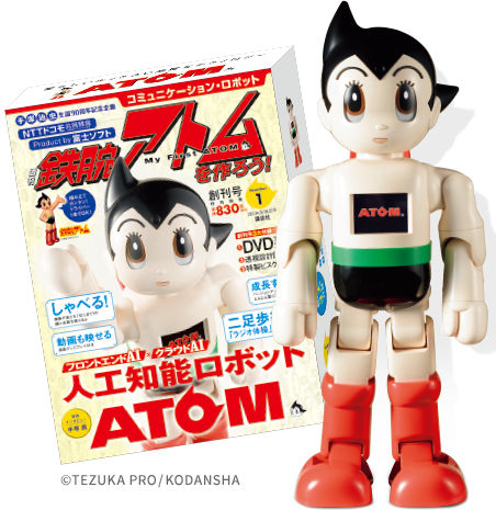 Weekly Digest 4/23/17 - Atom: The Beginning, Clockwork Planet, Sekaisuru  Kado - Lost in Anime