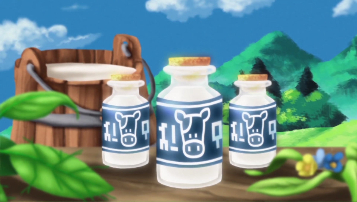 Moomoo milk!  Legend of zelda, Lon lon milk, Funny