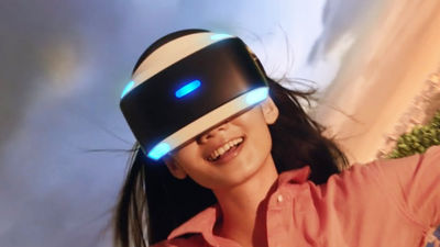 Psvr store headset volume