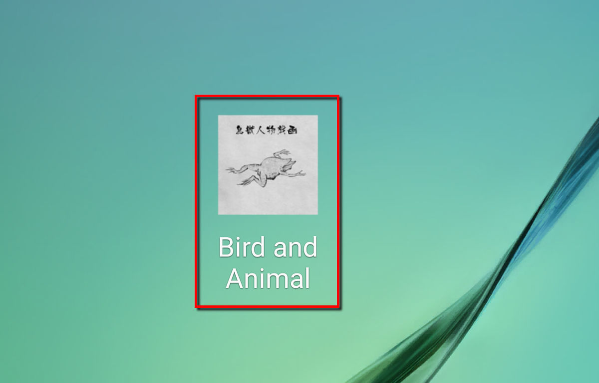 スマホでもいつでも自分オリジナルの鳥獣戯画を作ることができるアプリ 