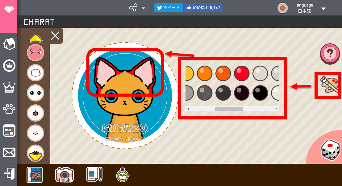 Catlike Icon Maker – Varietats