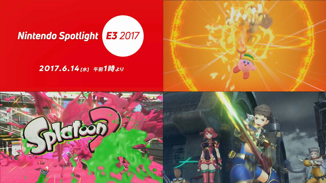 E3 2017: Super Mario Odyssey and Splatoon 2