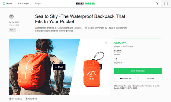 Sea to shop sky waterproof backpack