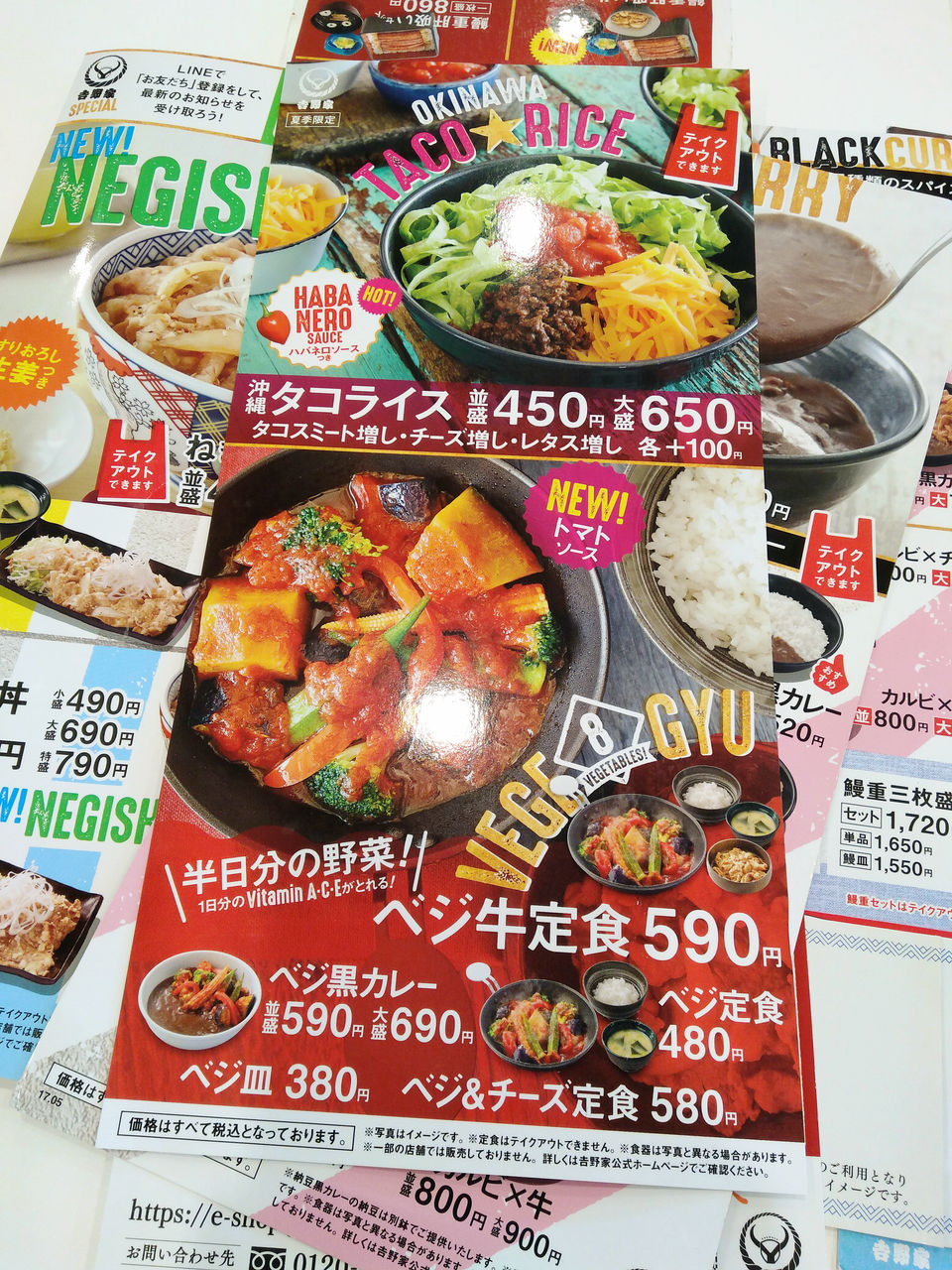 Okinawa Taco Rice japanese Kitchen Japan Foodie Tote Bag