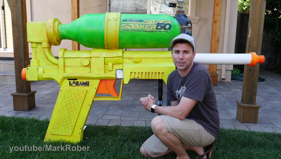 huge water gun