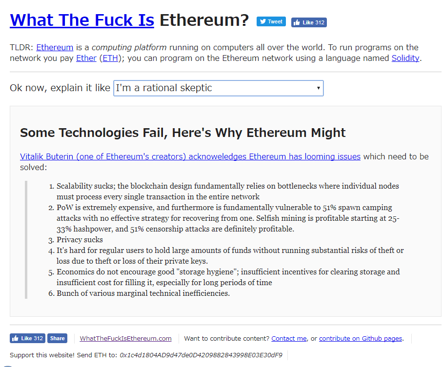ethereum wallet online check